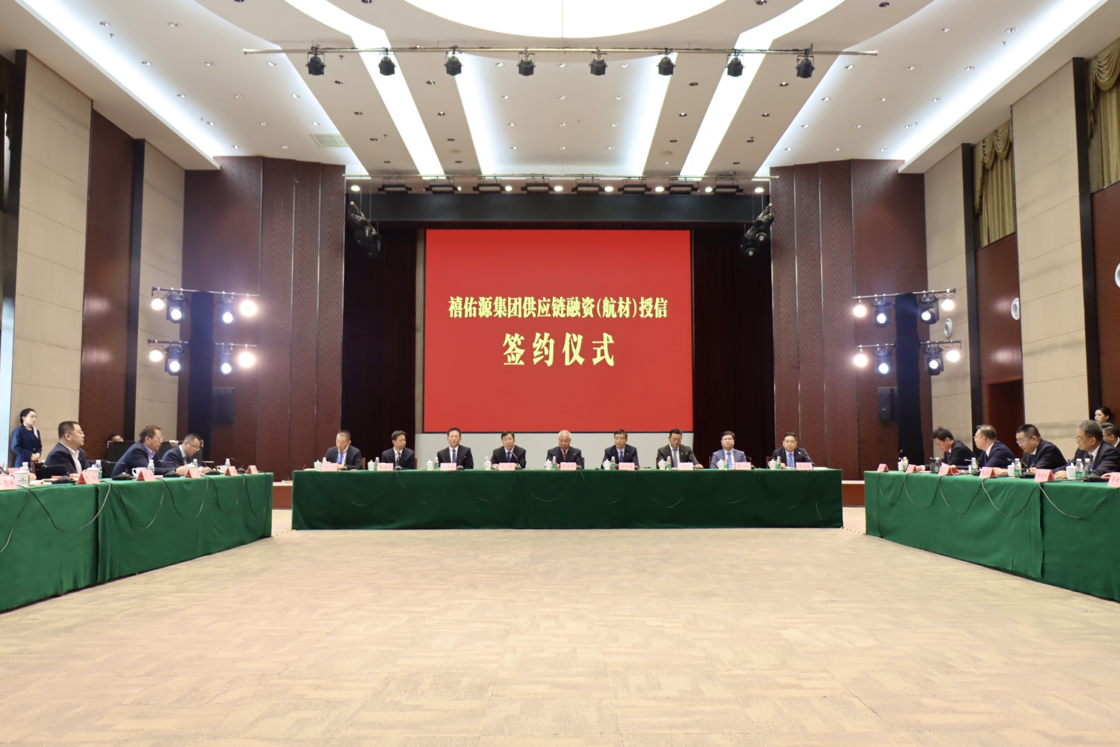 山西銀行向禧佑源授信精準(zhǔn)支持我省航空產(chǎn)業(yè)